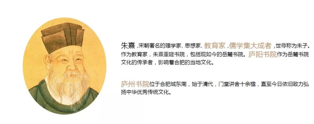 “王府书院”的现代空间美学 | 雍荣府-15