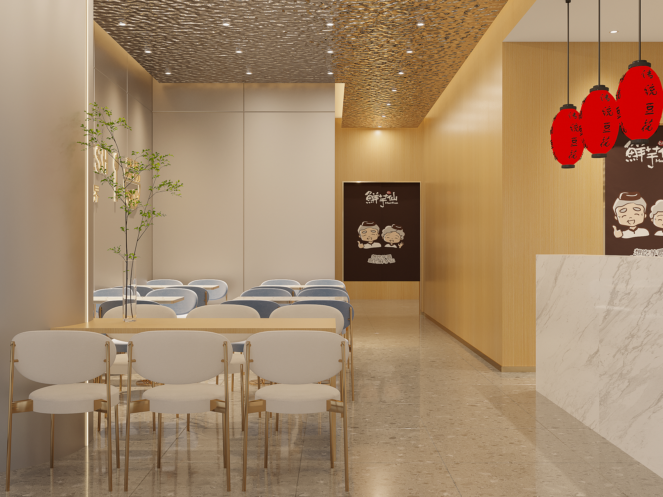 鮮芋仙-MeetFresh-2022-33