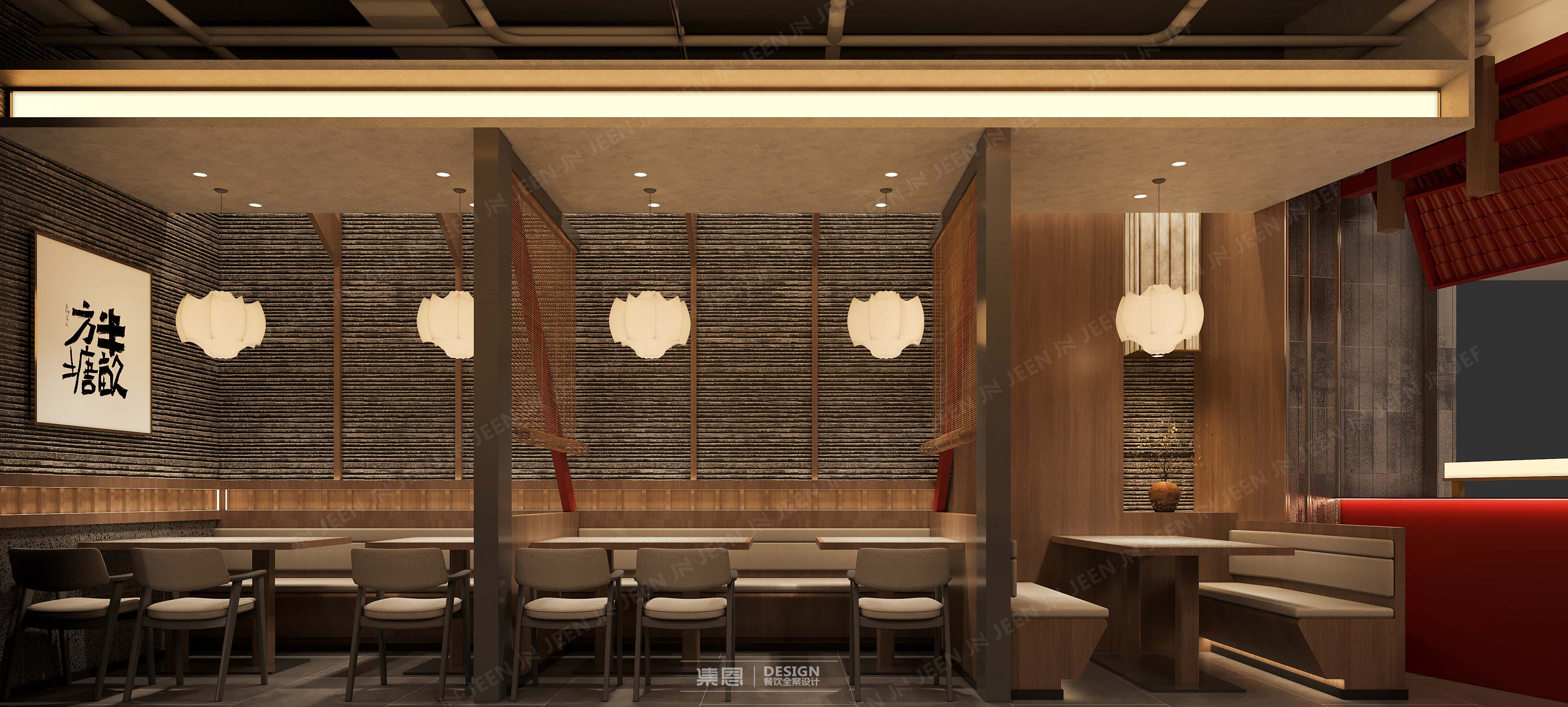 和喜 · 居酒屋丨中国太原丨集恩餐饮全案设计-8