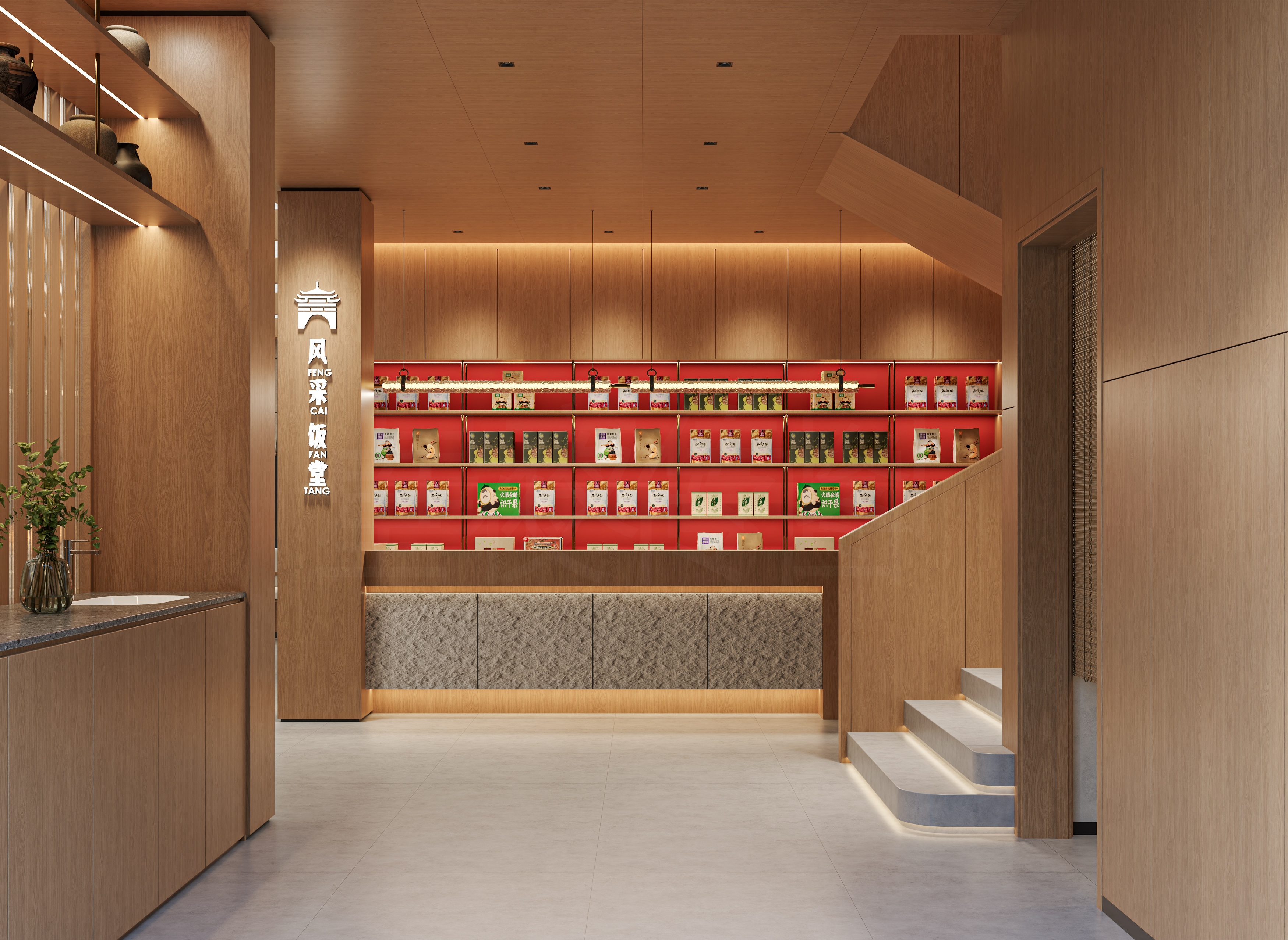 木色调为主的中式 餐厅 给消费者一种不一样的感觉-6