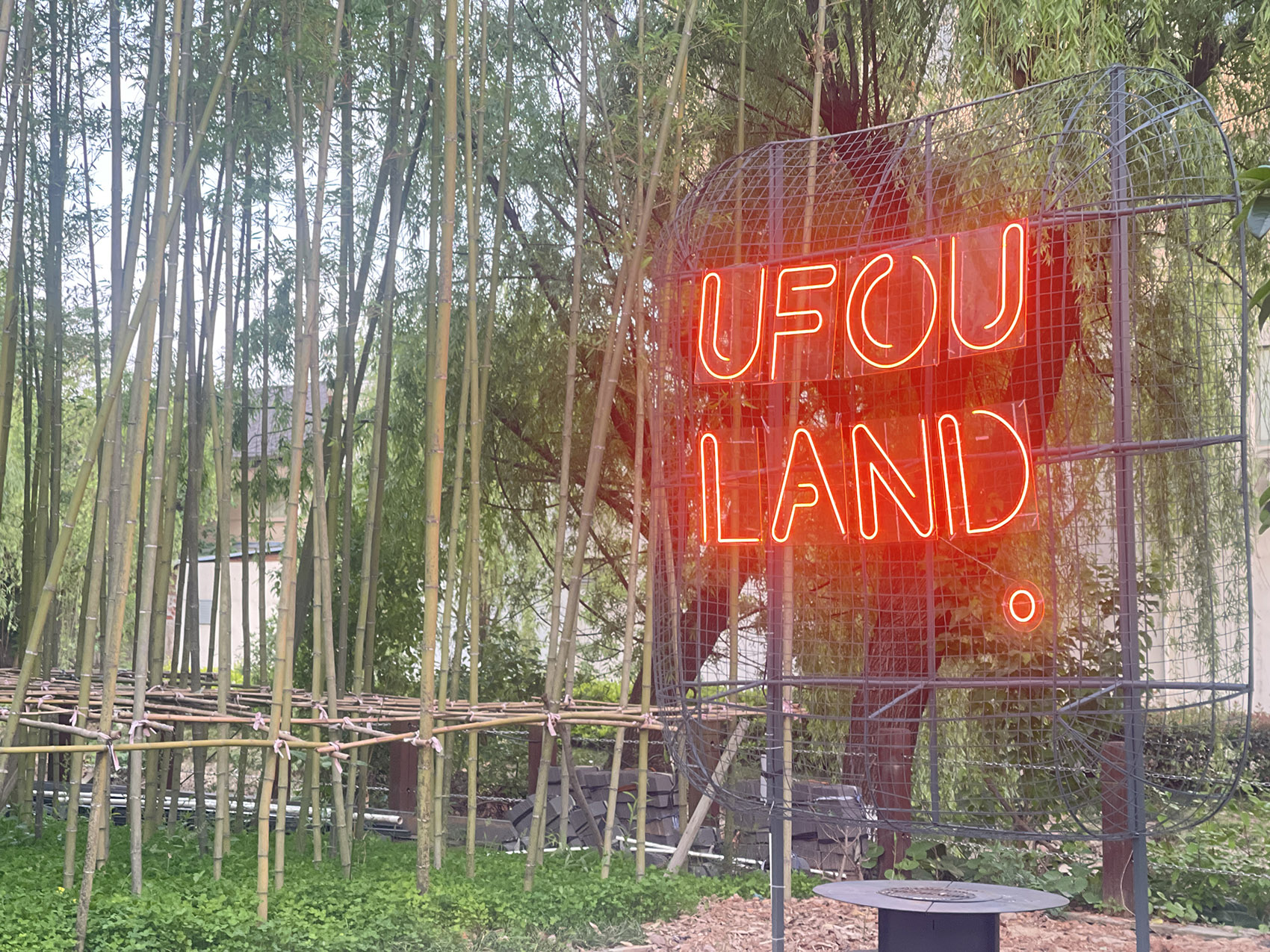 UFOU LAND  ——UFOU & Slient Gliss & Belux 联合展厅丨中国上海丨趣月设计-119