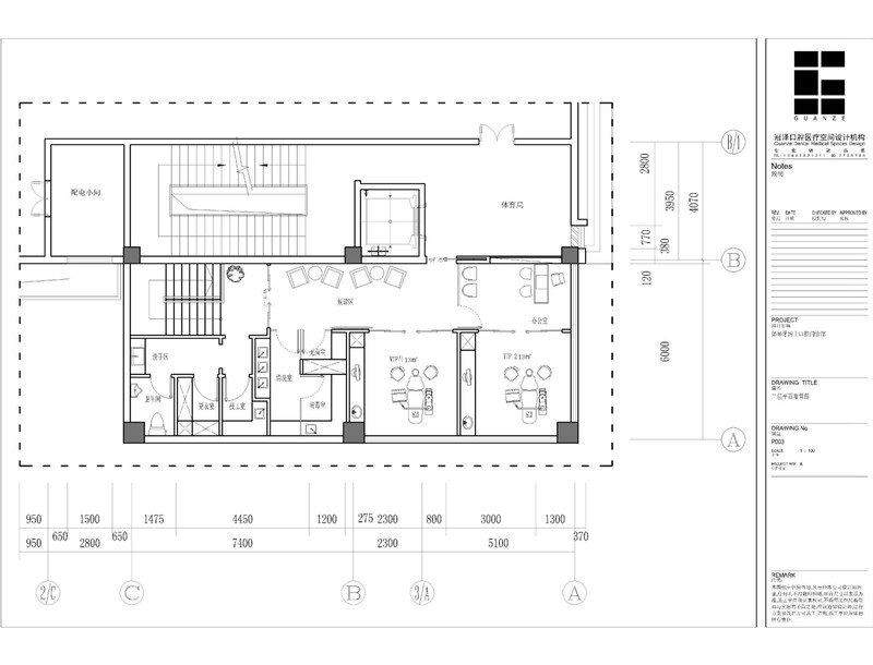 如皋牙博士口腔诊所-10