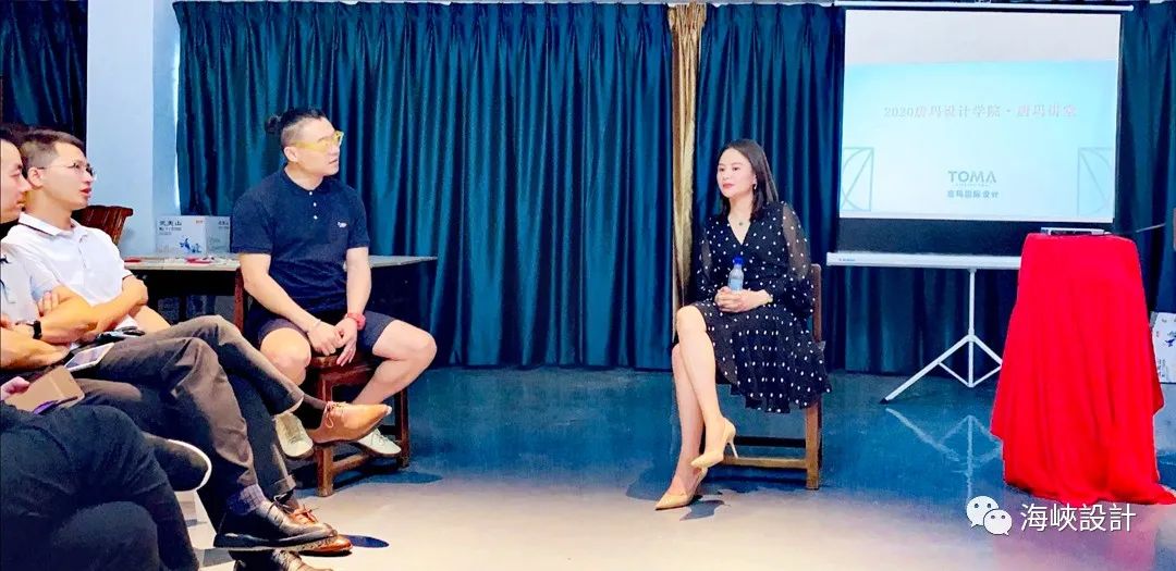 自然之境·多元美學的民宿設計-42