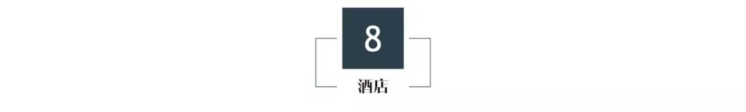 曼图设计 | 2018 年的成长与收获-111