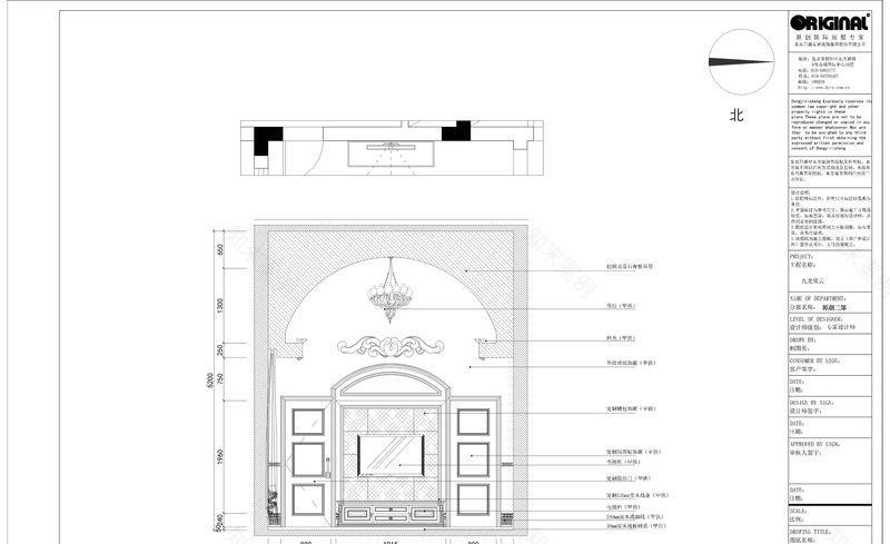 九龙依云欧式新古典-16
