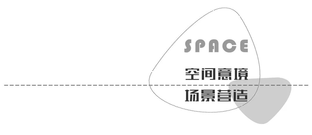常州美的世茂云筑 | 公园生活社区的生态景观设计-22