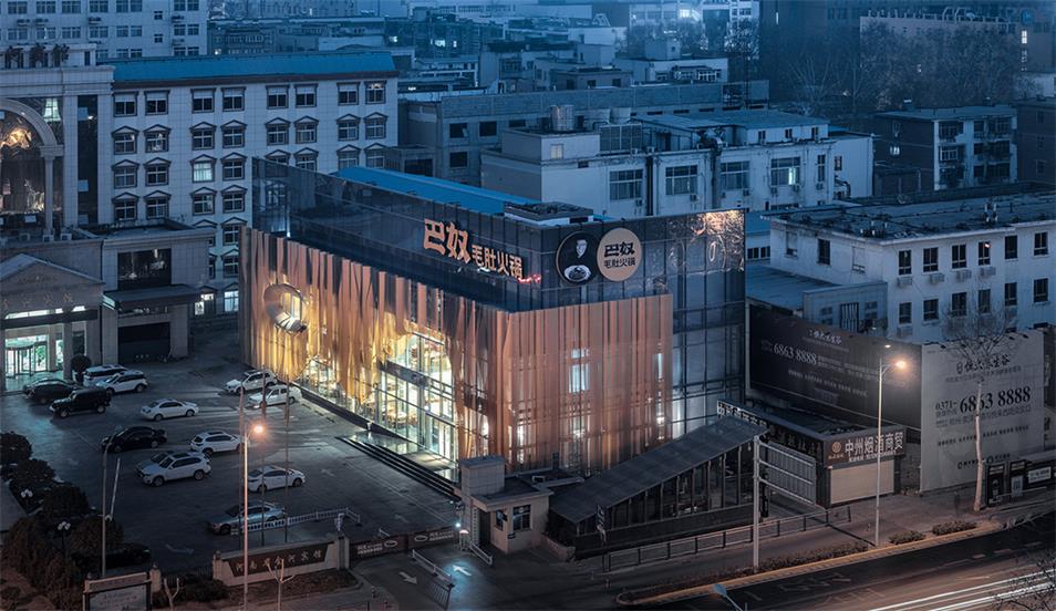 巴奴毛肚火锅“概念餐厅”丨中国郑州丨Kane AUD,Studio Link  Arc,陆轶辰团队-7