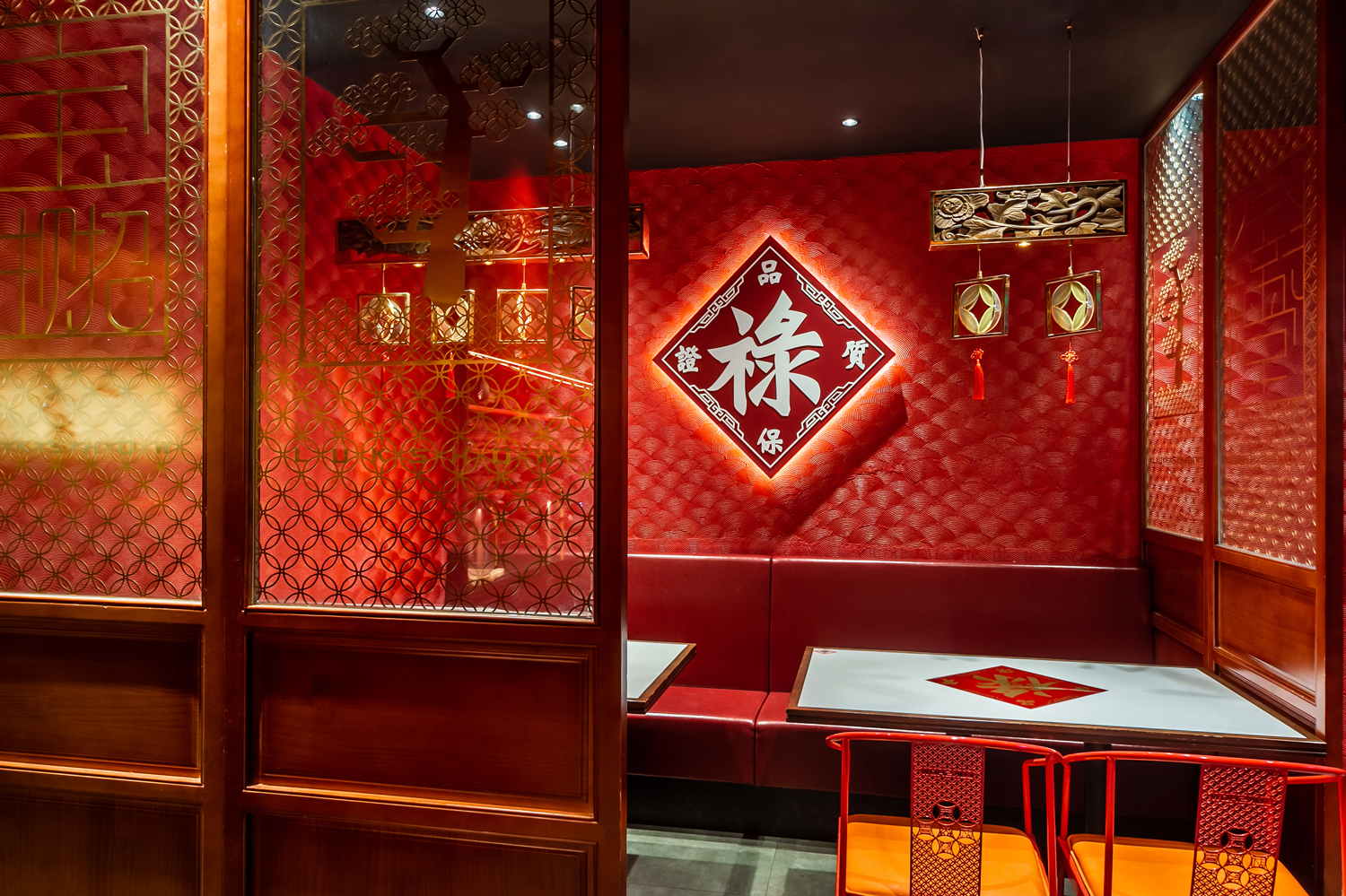 禄鼎记空间升级丨中国广州-56