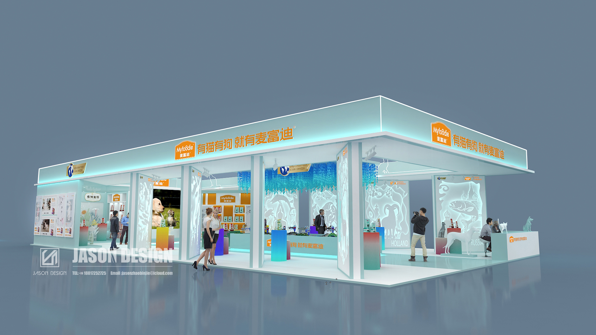 Pet fair Asia 2019 Myfoodie-2