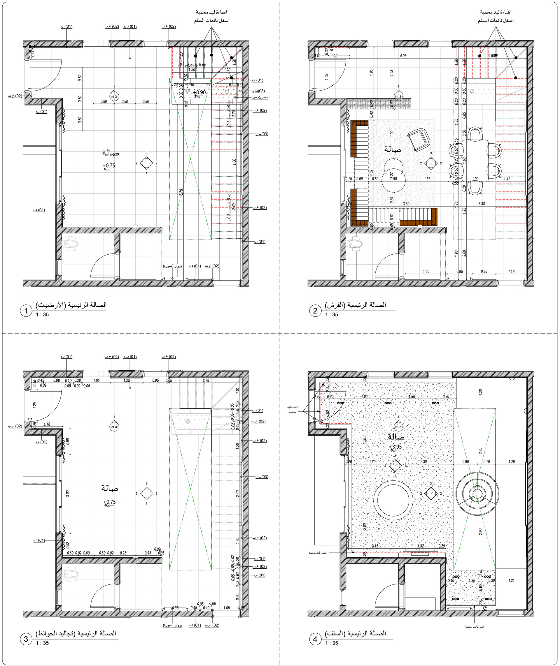 H·E· 住宅  内外包装丨沙特阿拉伯丨Bariq Consultants-36