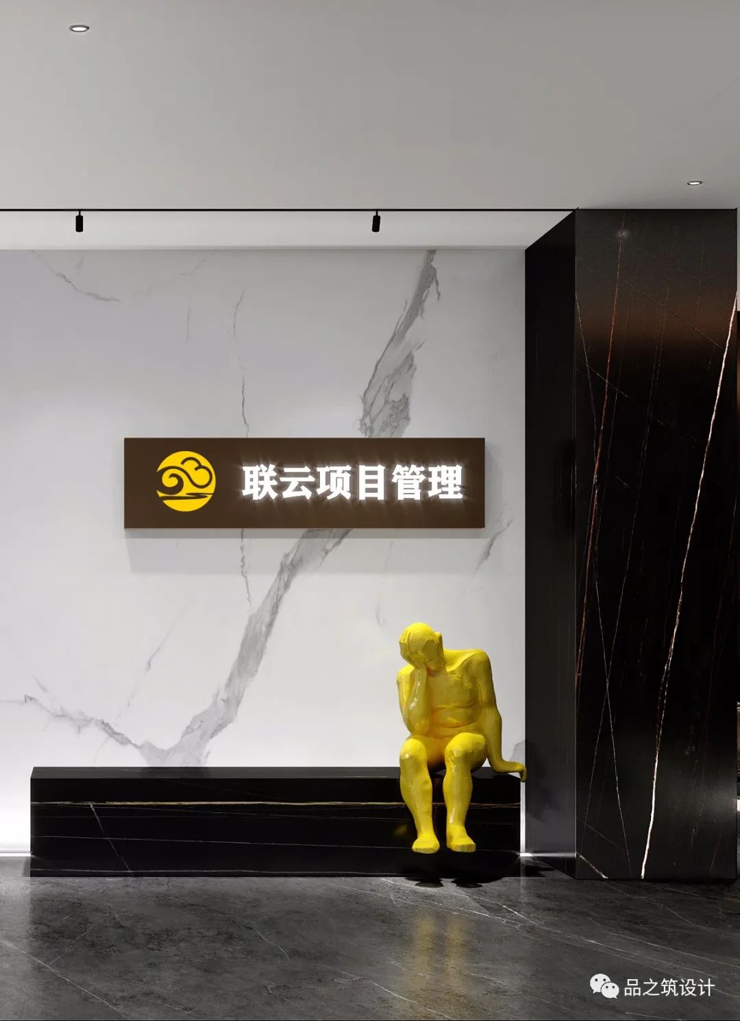 现代风办公空间设计,还原生活本质-26