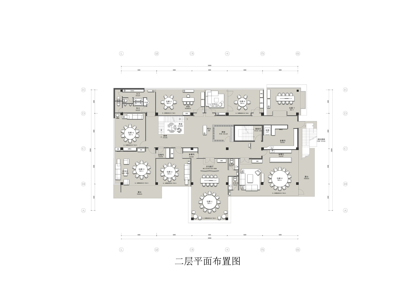 如院餐厅丨中国杭州丨刘荣禄国际空间设计等多家公司-70
