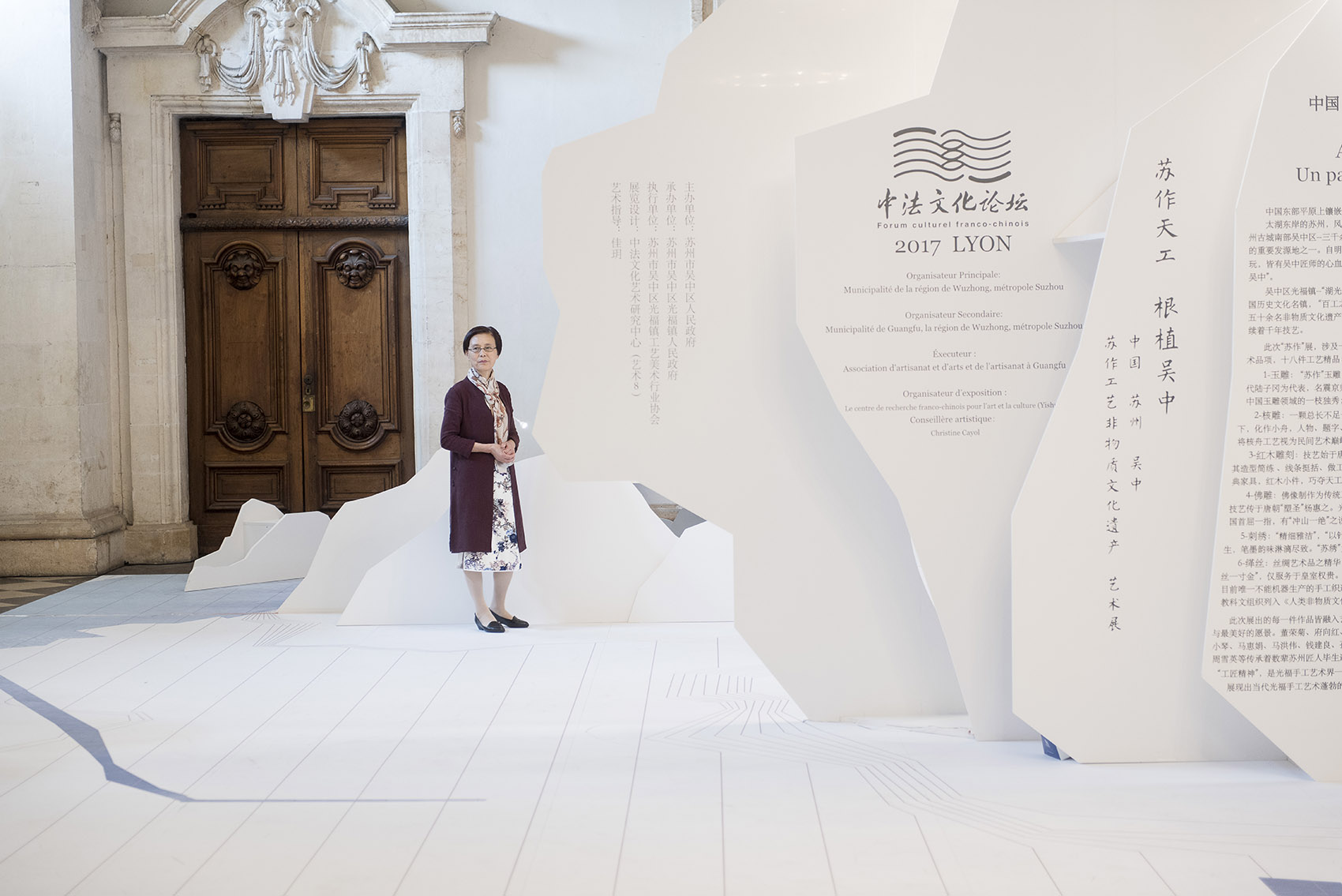 《苏作天工 根植吴中》艺术展览空间，里昂 / 揭小凤-8