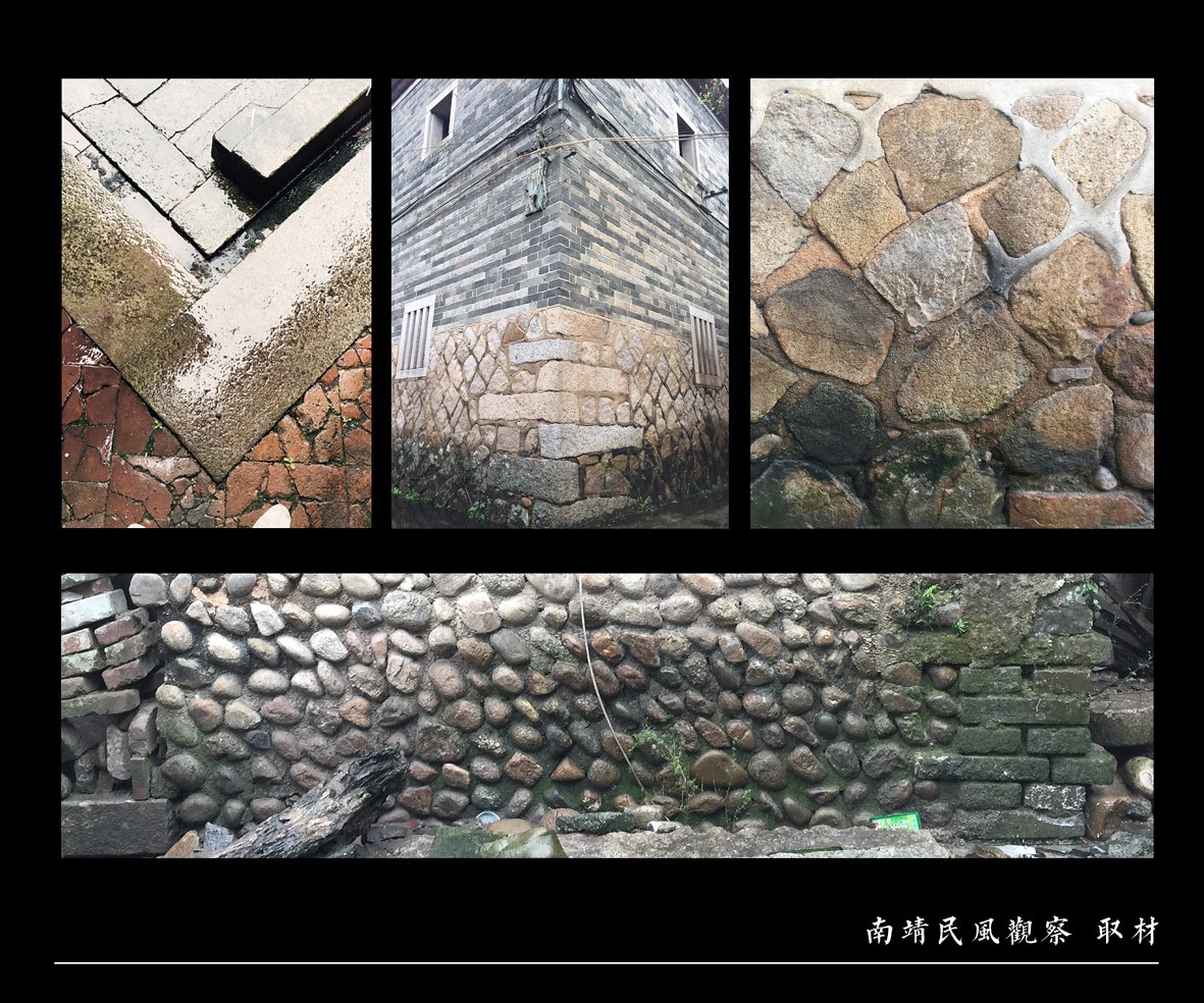 水云舍·南靖温泉-8