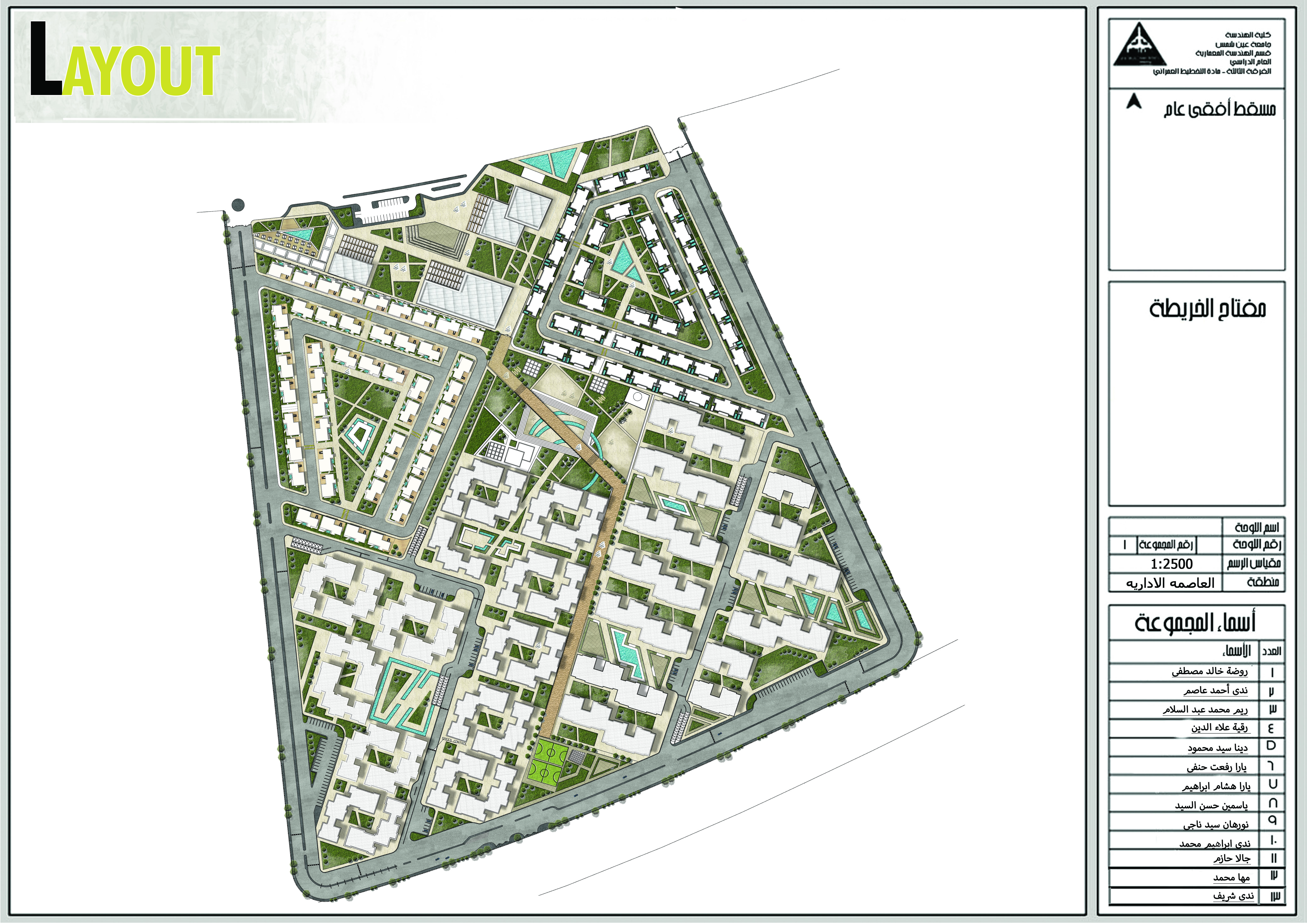 4TH Year Housing project-16