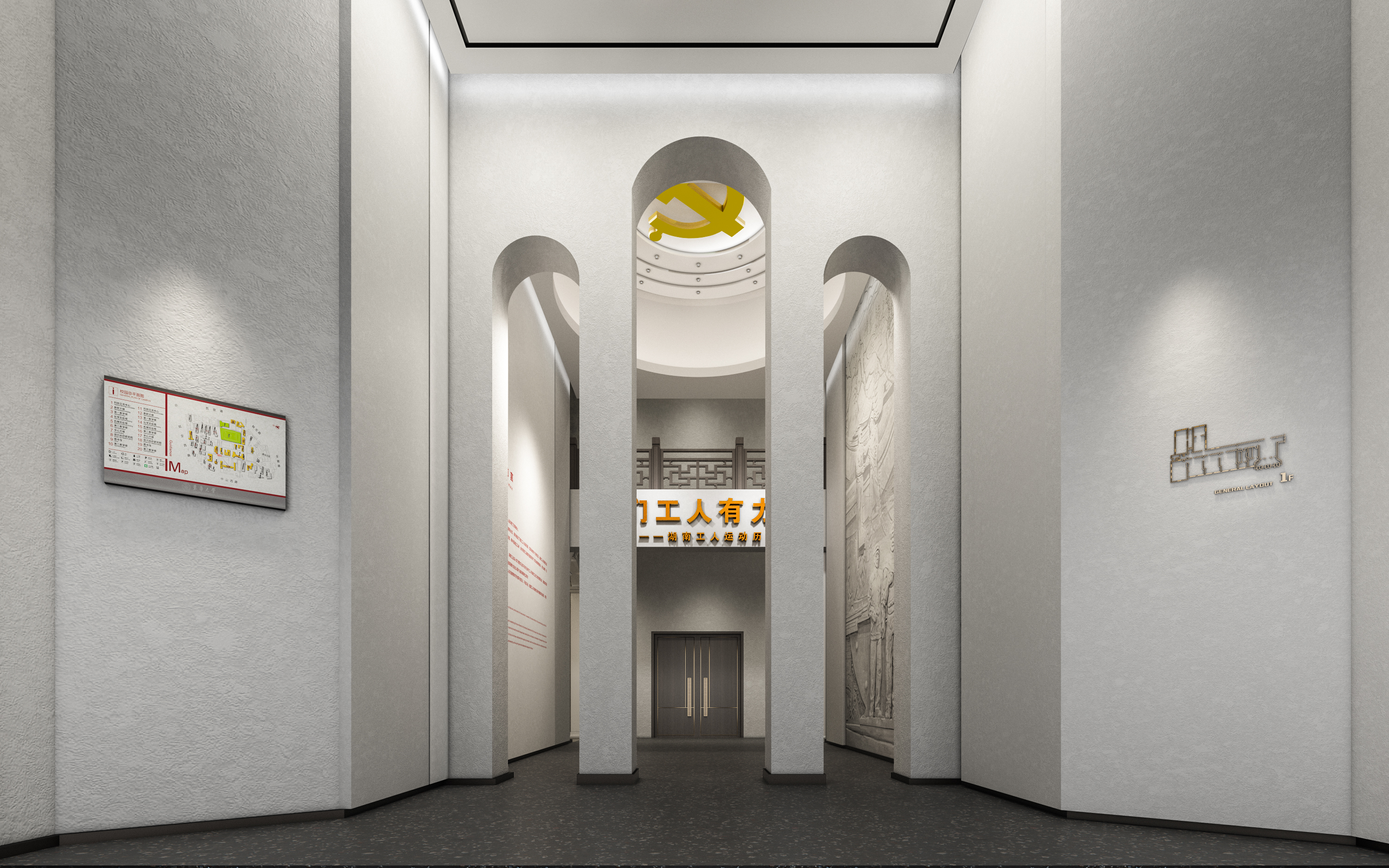 湖南总工会2022年 设计施工-0