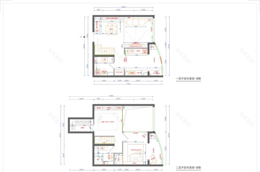 浪漫小夫妻的温馨婚房 | 简约原木与奶白系的完美融合-98