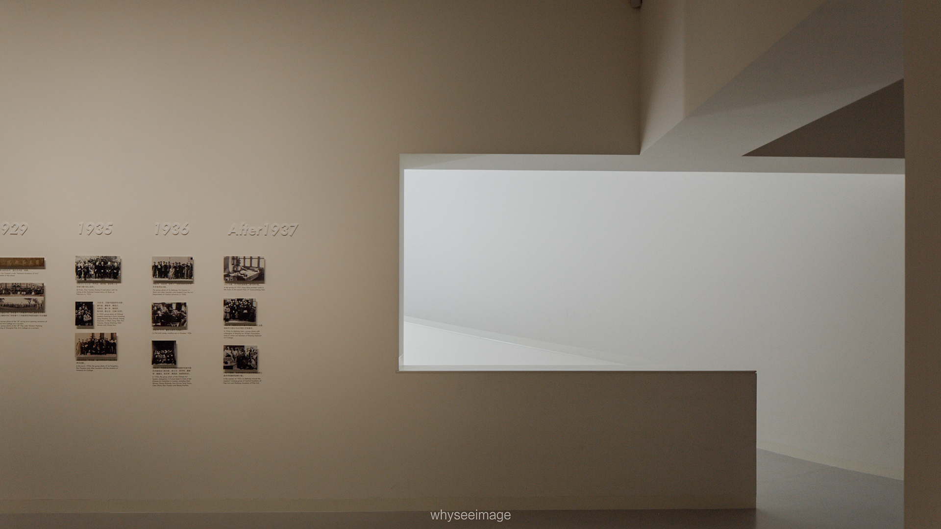 华茂艺术教育博物馆丨中国宁波-86