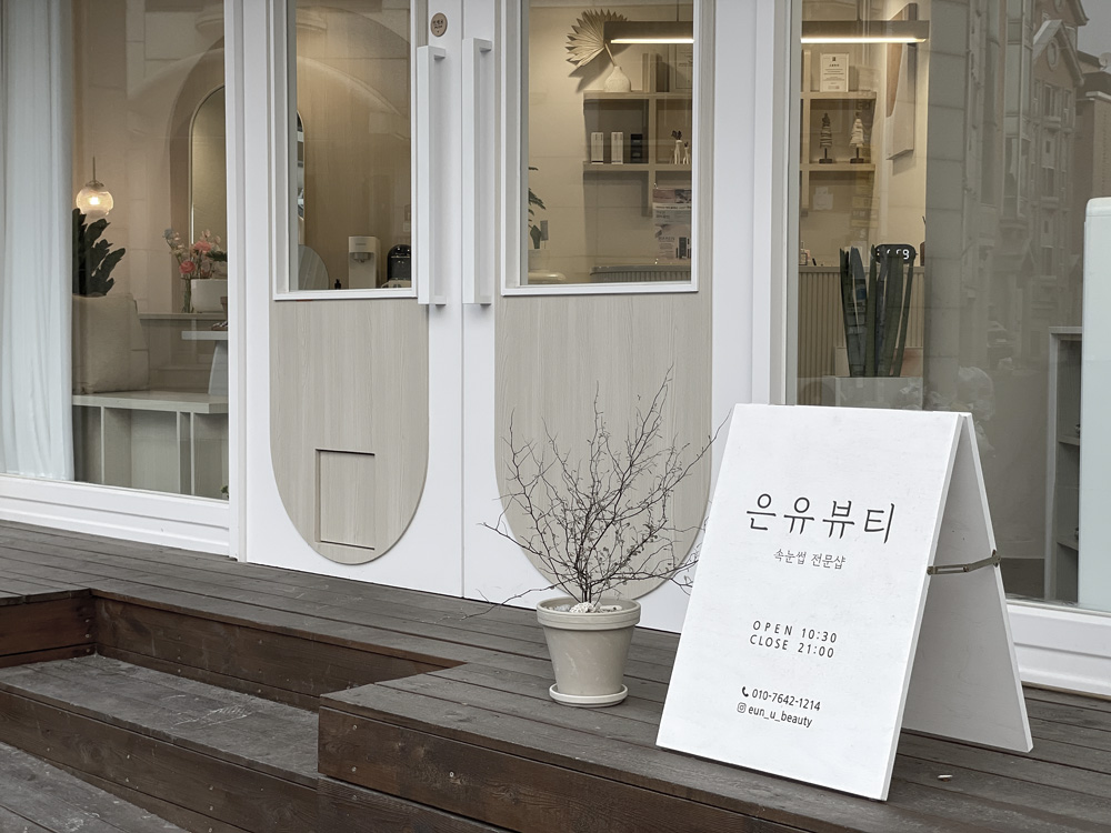 小巧精致的 grey&beige 咖啡厅室内设计-11