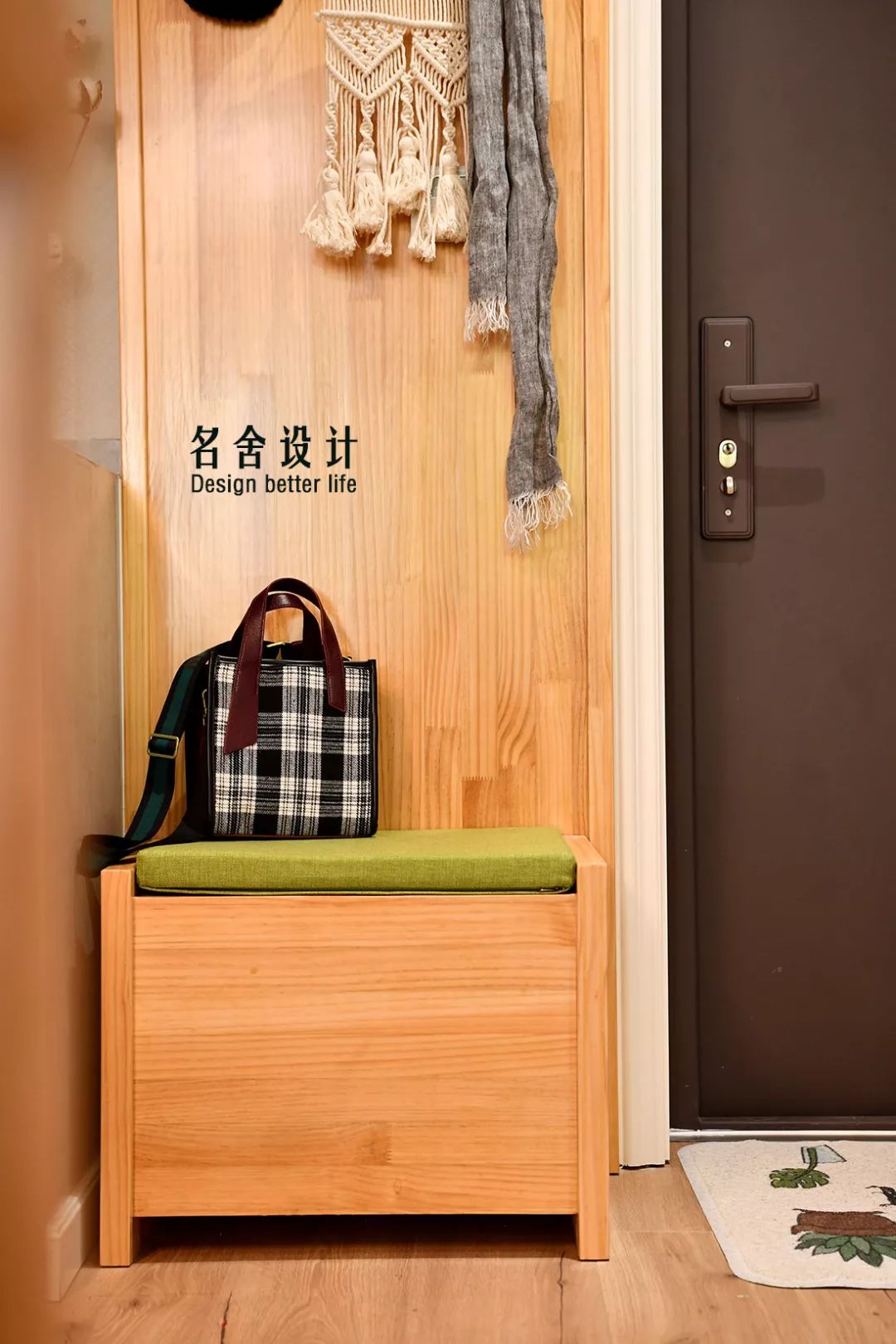 宜兴金色年华 120 平自然简约风名舍设计-22