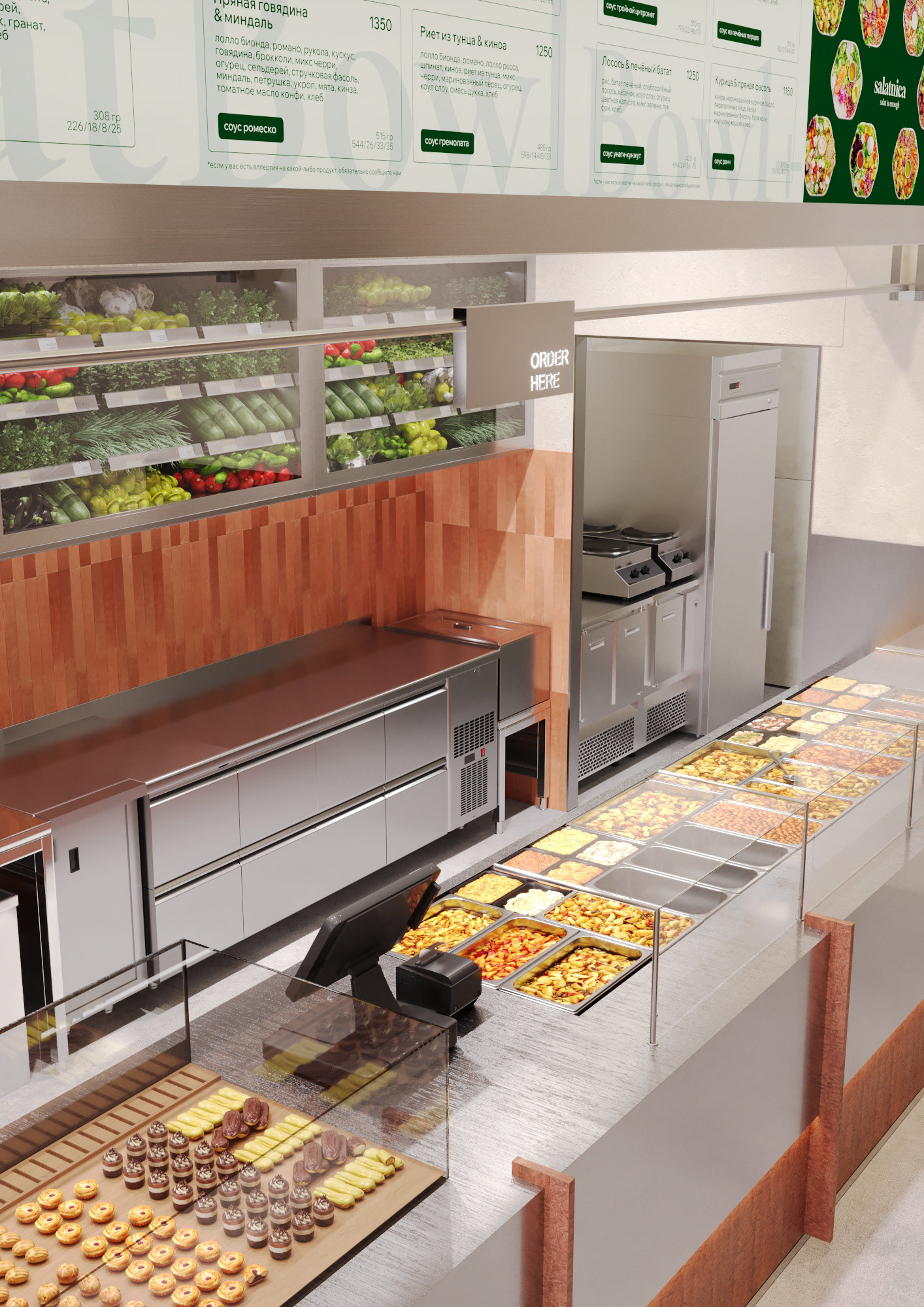 SALATNICA丨俄罗斯莫斯科-11