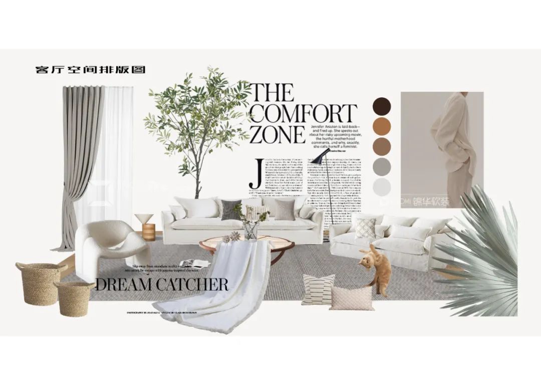 中海上贤府丨中国苏州丨锦华装饰-61