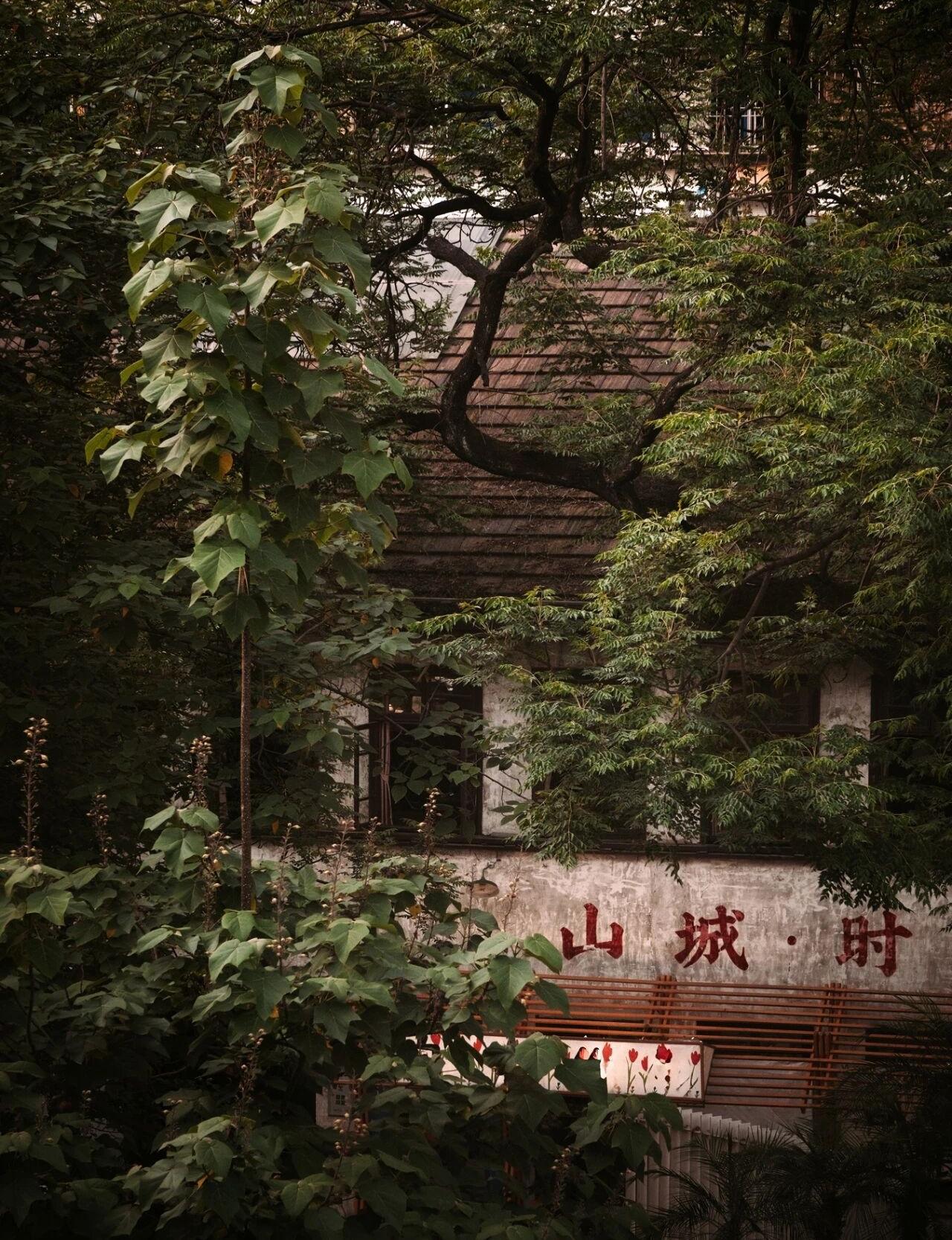 既象 · 仁爱堂丨中国重庆丨重庆物集装饰设计有限公司-9