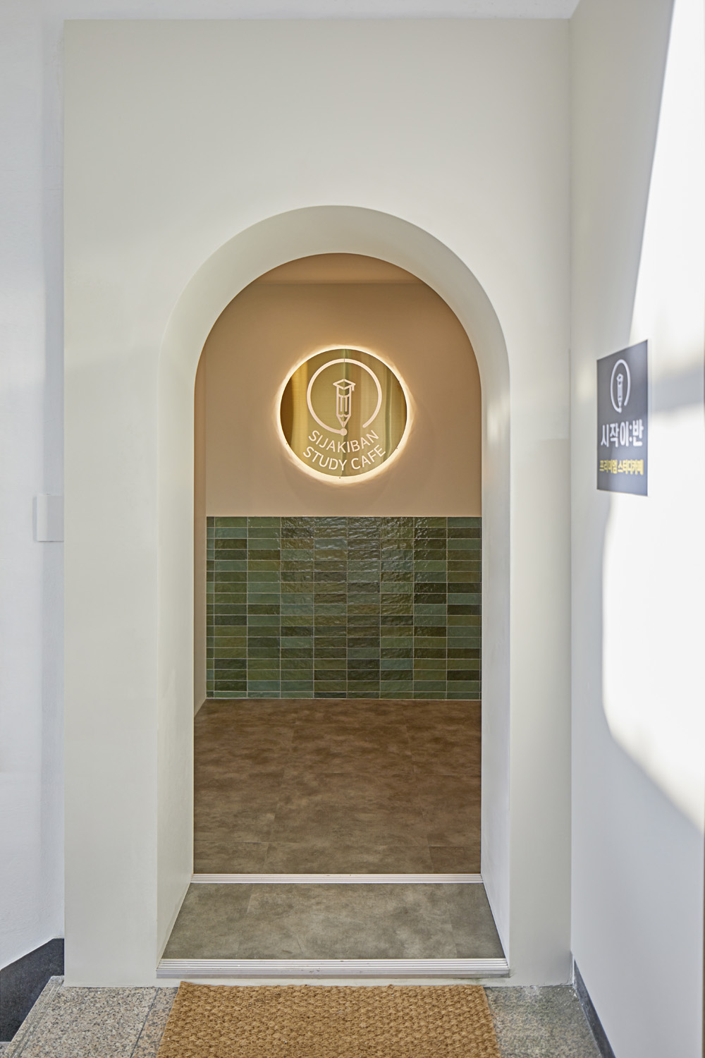 首尔 80 平清新简约工作室-14