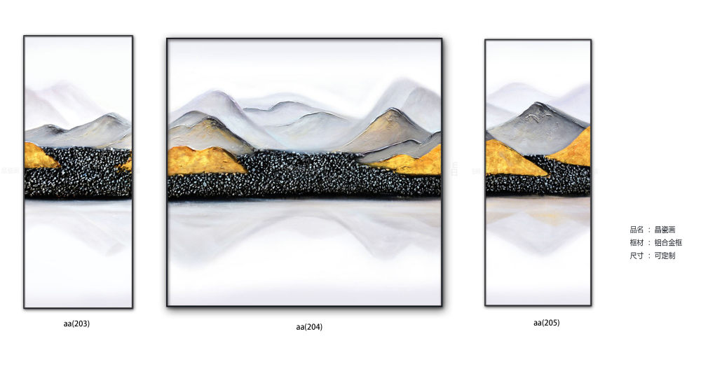 新中式风格装饰画，打造简约雅致生活空间-2