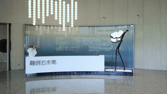 融创·云水湾售楼处-22