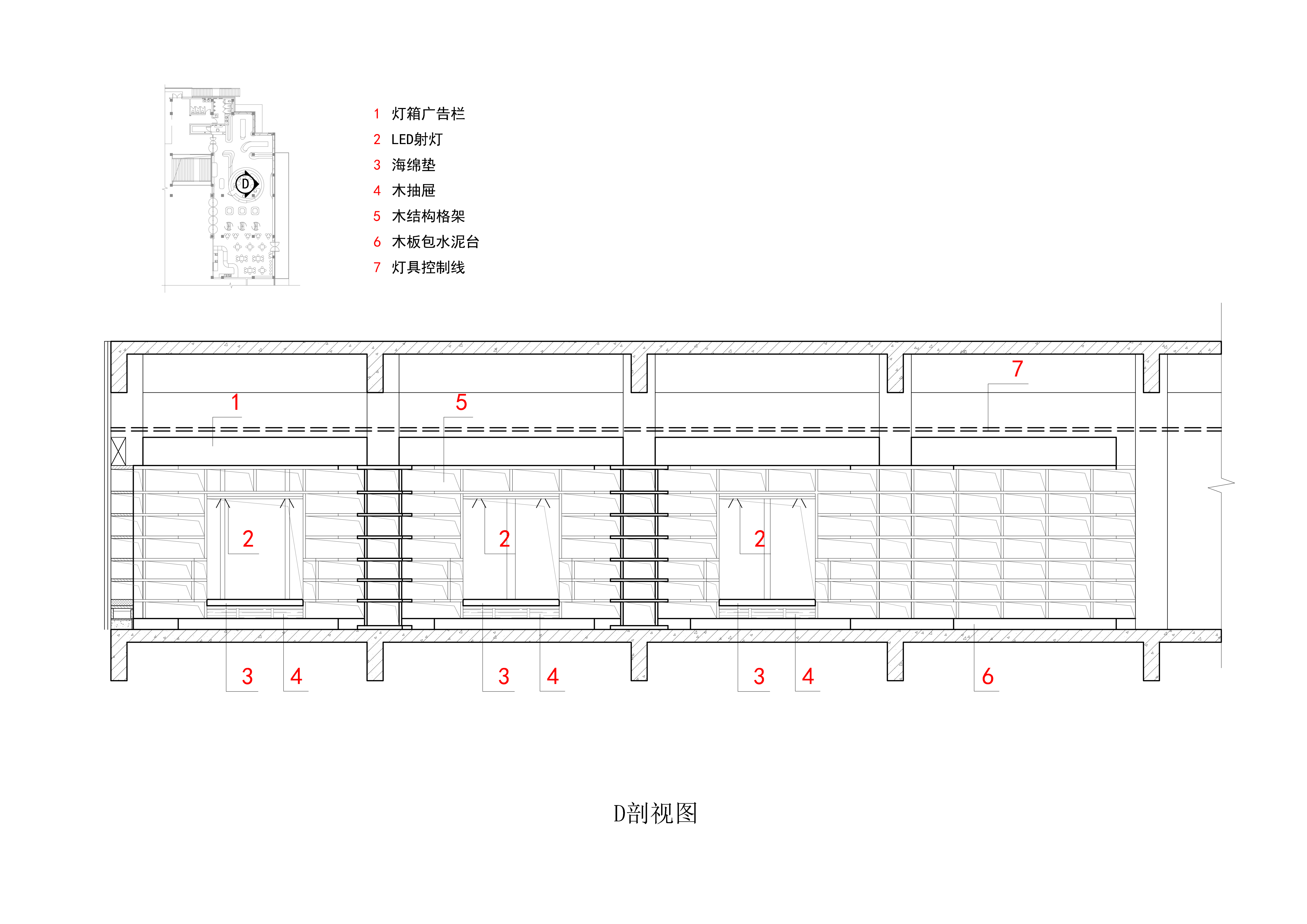 上海交通大学曦潮书店丨上海交通大学思作设计工作室-69