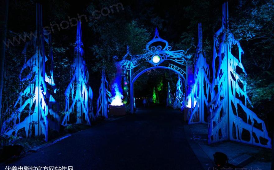 魔都崇明梦幻森林伏羲 3D 电壁炉,篝火灯光秀惊艳登场!-0