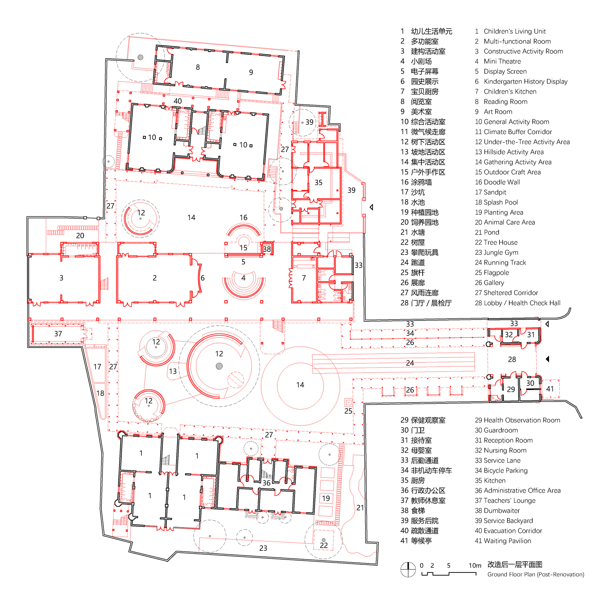 NJU Kindergarten 翻新项目丨中国南京丨Atelier Jian  Jia-69