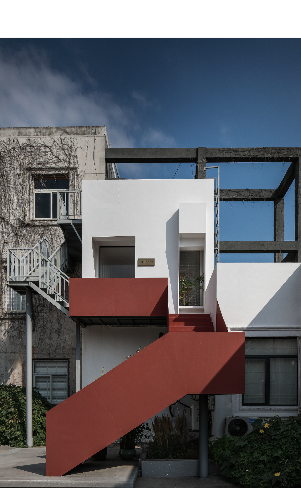 白色极简魅力办公空间丨JM 近木築造-0