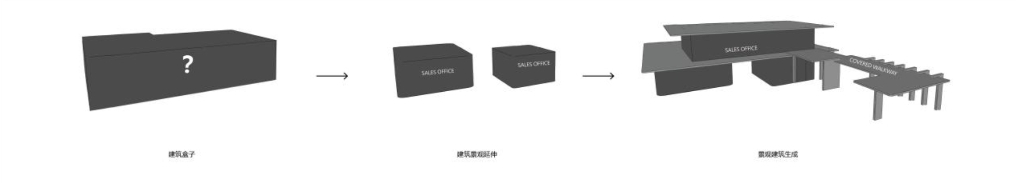 三亚招商·林屿间丨中国三亚丨成都麦微景观建筑事务所-21