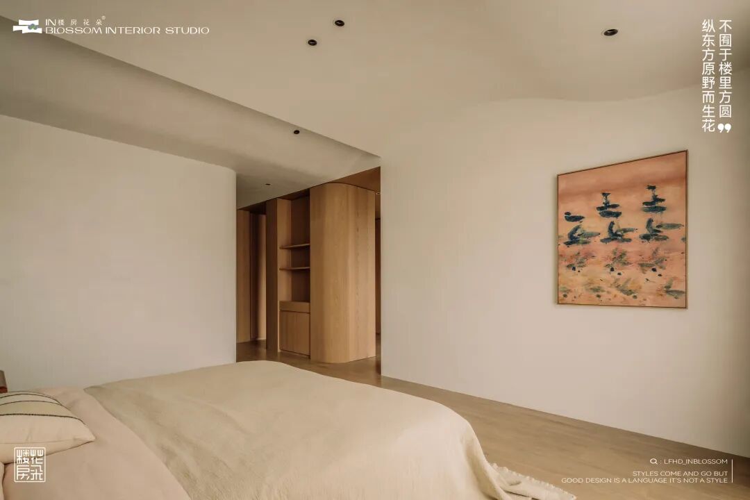 楼房花朵INBLOSSOM|私宅实景案例|舜山府240㎡自然侘寂《本质触觉》-64