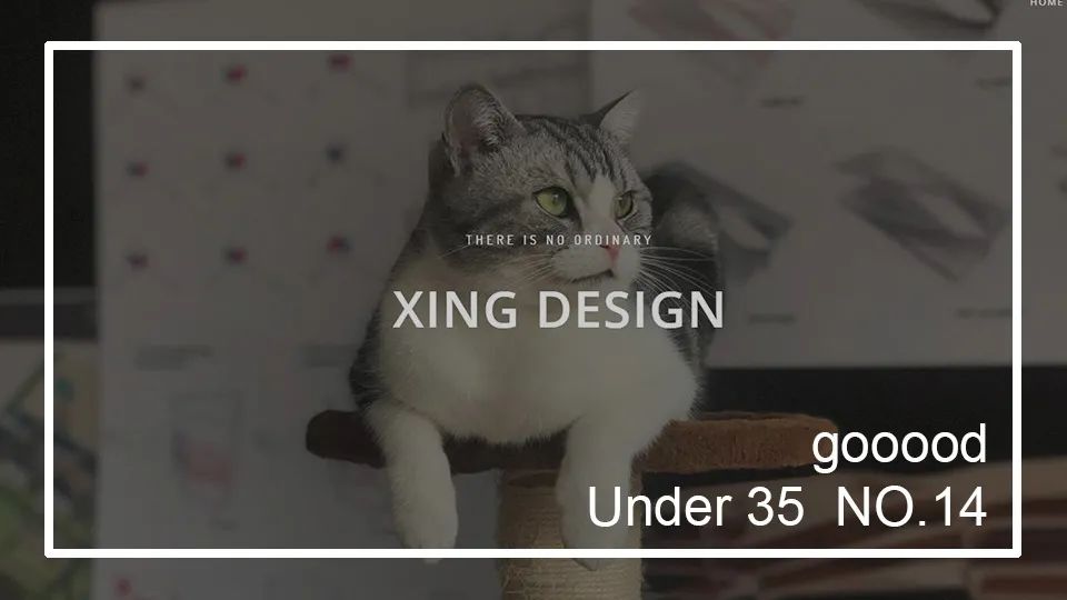 特斯联 AI PARK · 机器人伊甸园的建筑探险丨中国重庆丨XINGDESIGN 行之建筑事务所-180