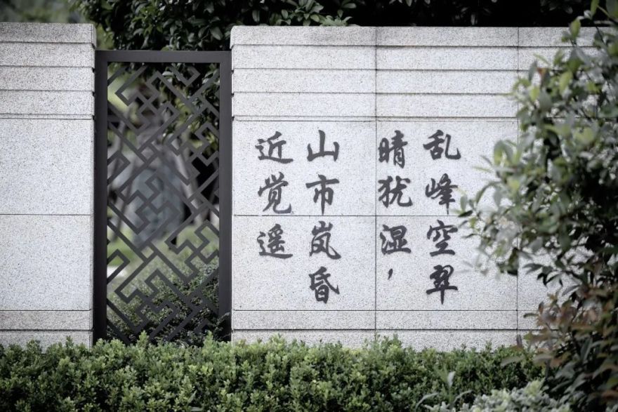 湖湘山水,中建·昭山印象的山湖秘境-52