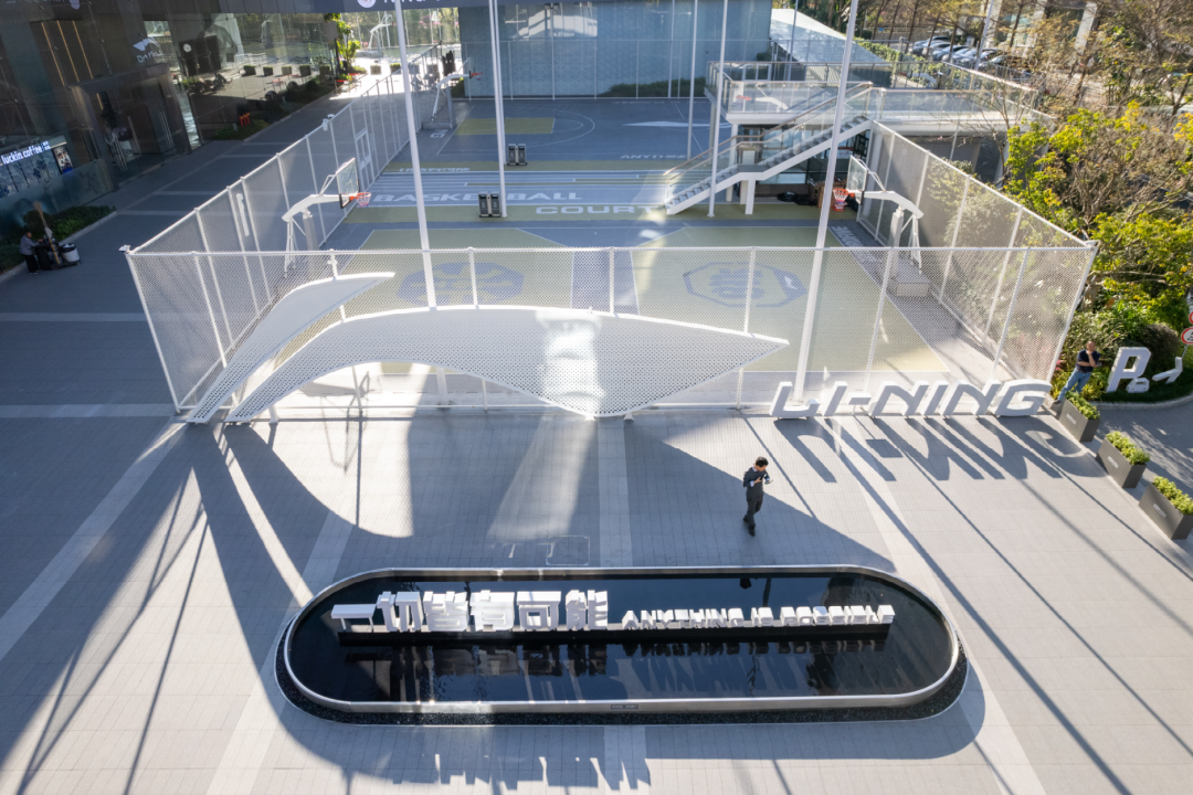 运动文化激活办公更新 | 深圳李宁中心-40