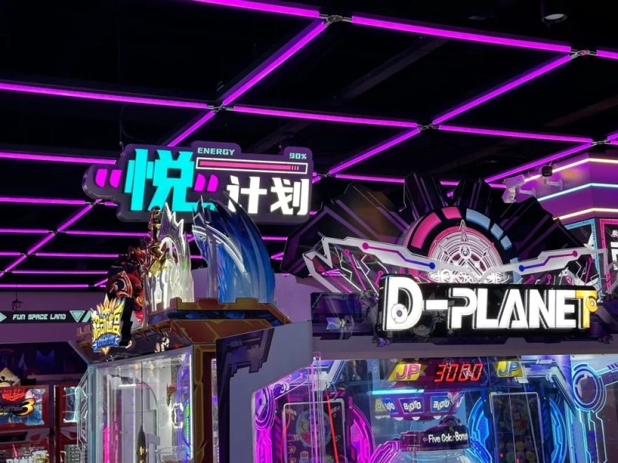 火爆深圳 | 悦空之城硬核开挂,强化氛围定义电玩世界-98