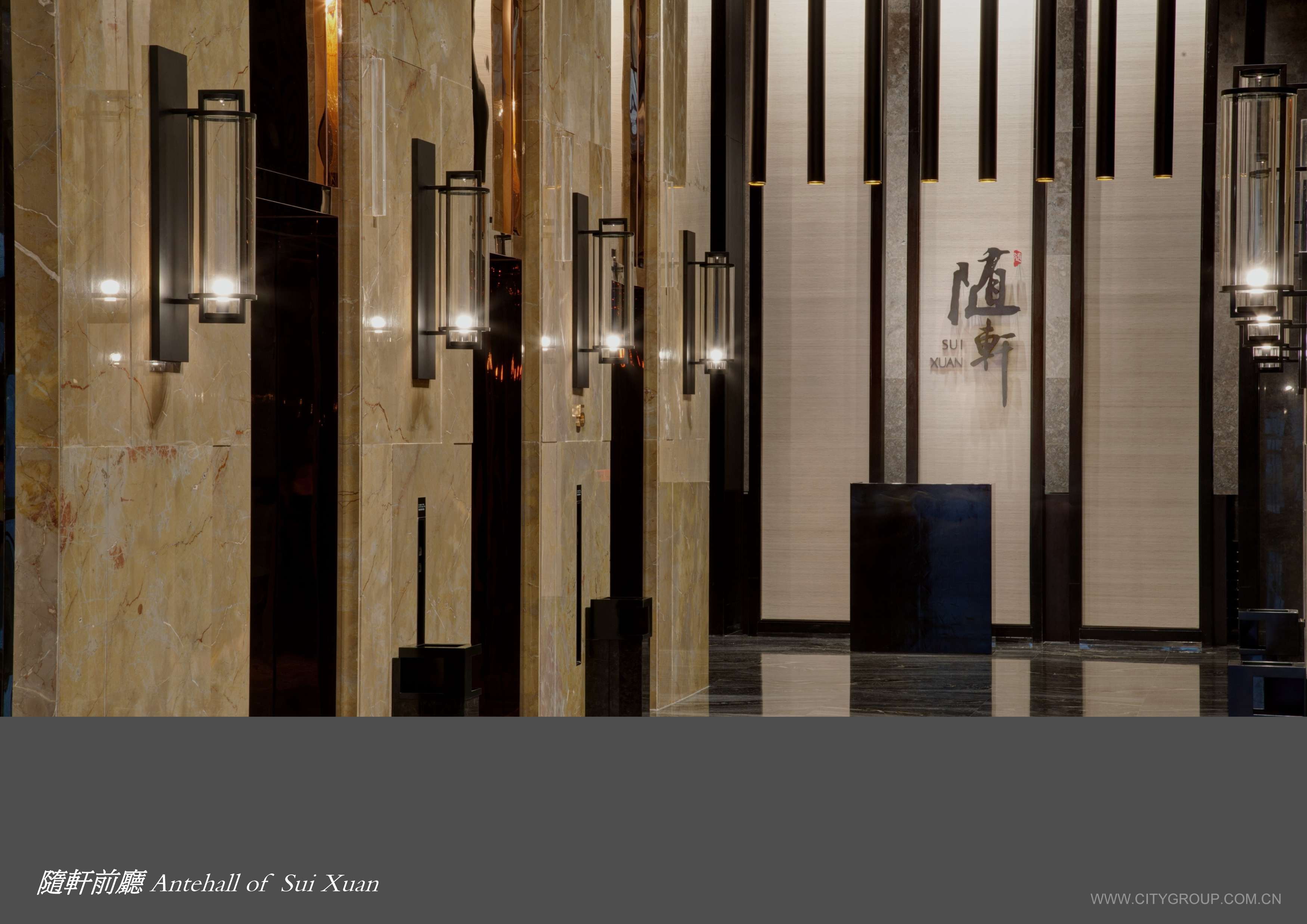 新天希尔顿酒店-3-23