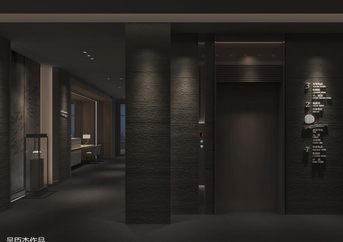 
和瑞置业--会所 -6