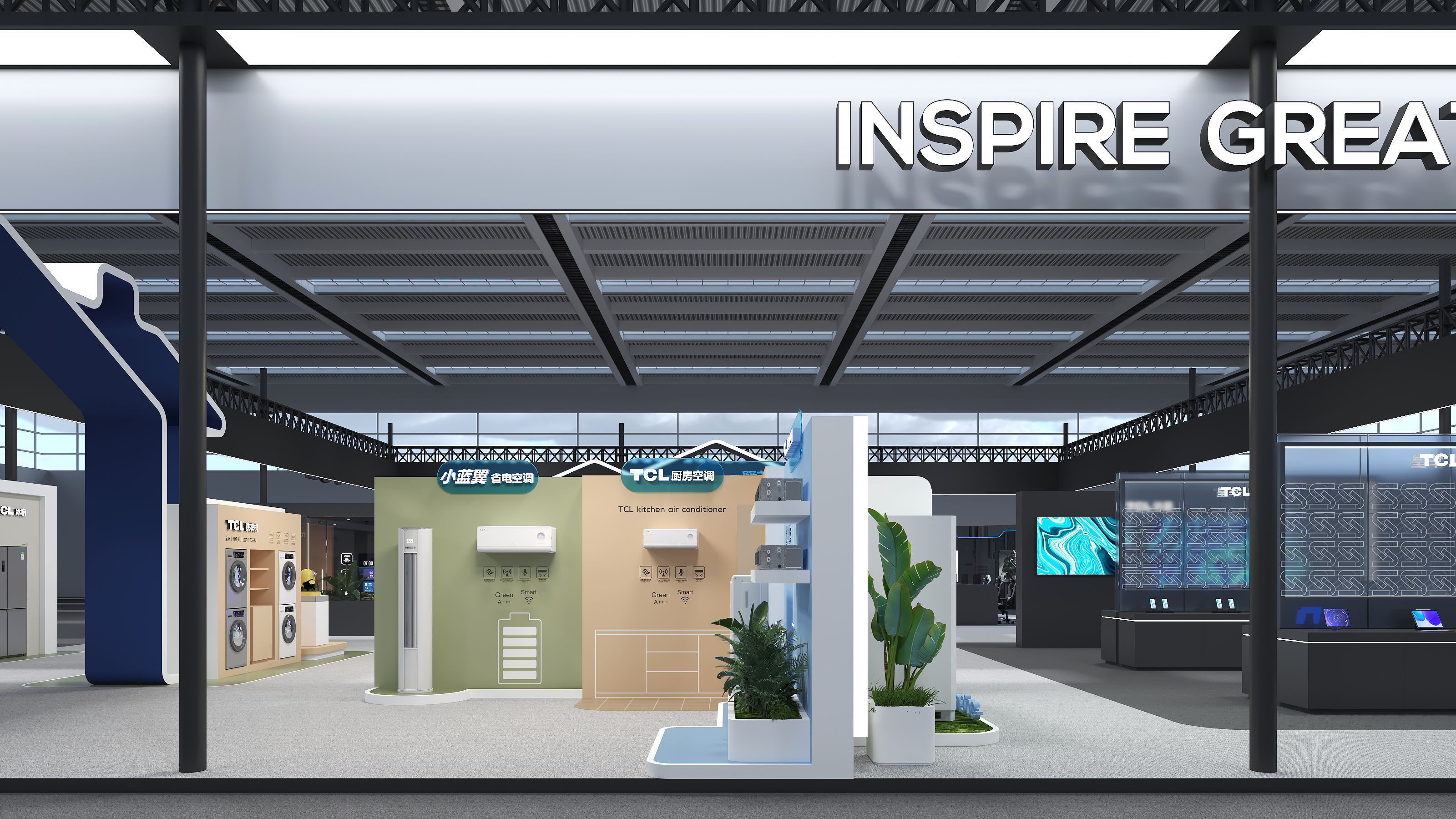 TCL 2025深圳电子展1— 投标方案-8