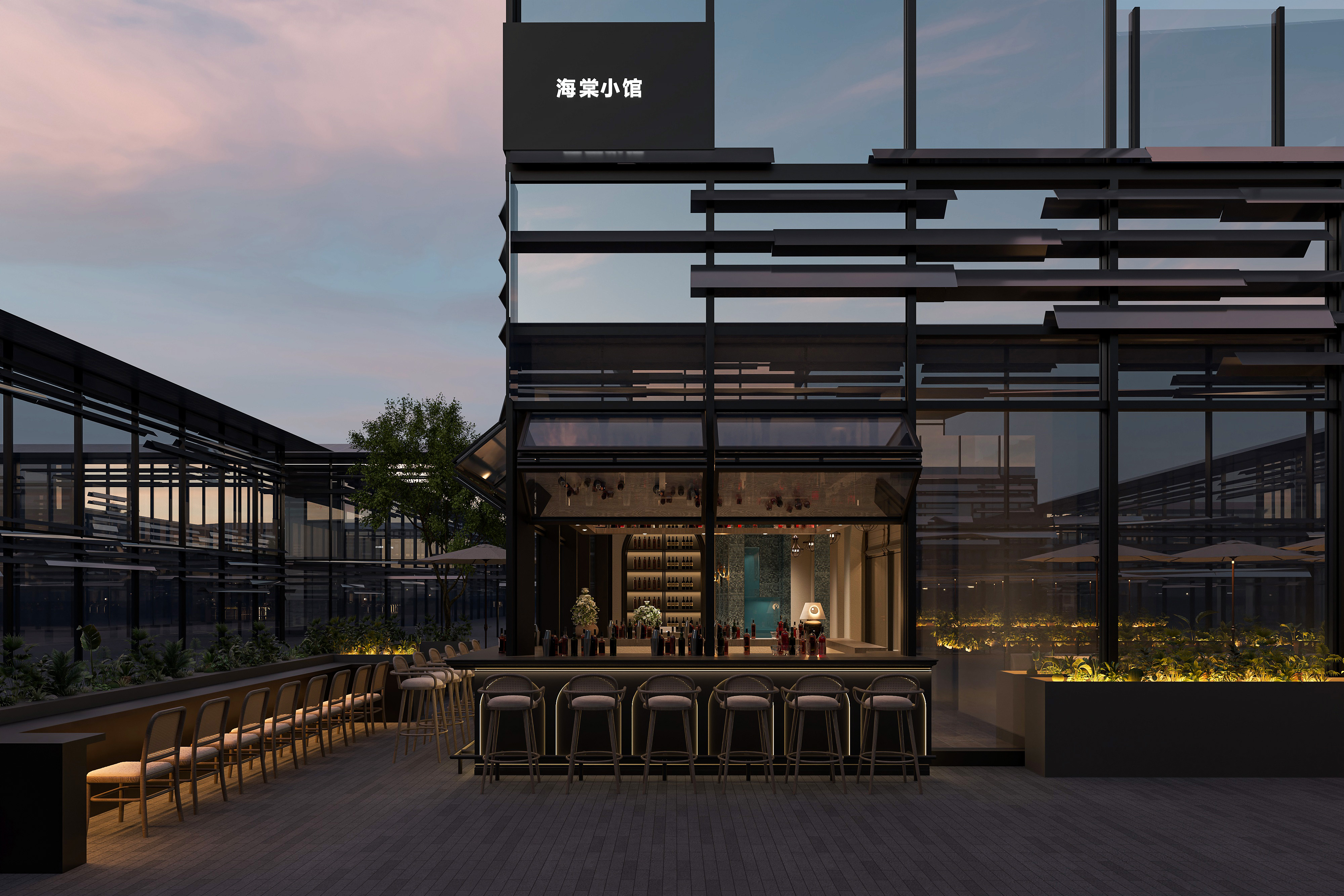 私房菜餐厅|｜在复古松弛里邂逅烟火浪漫-12