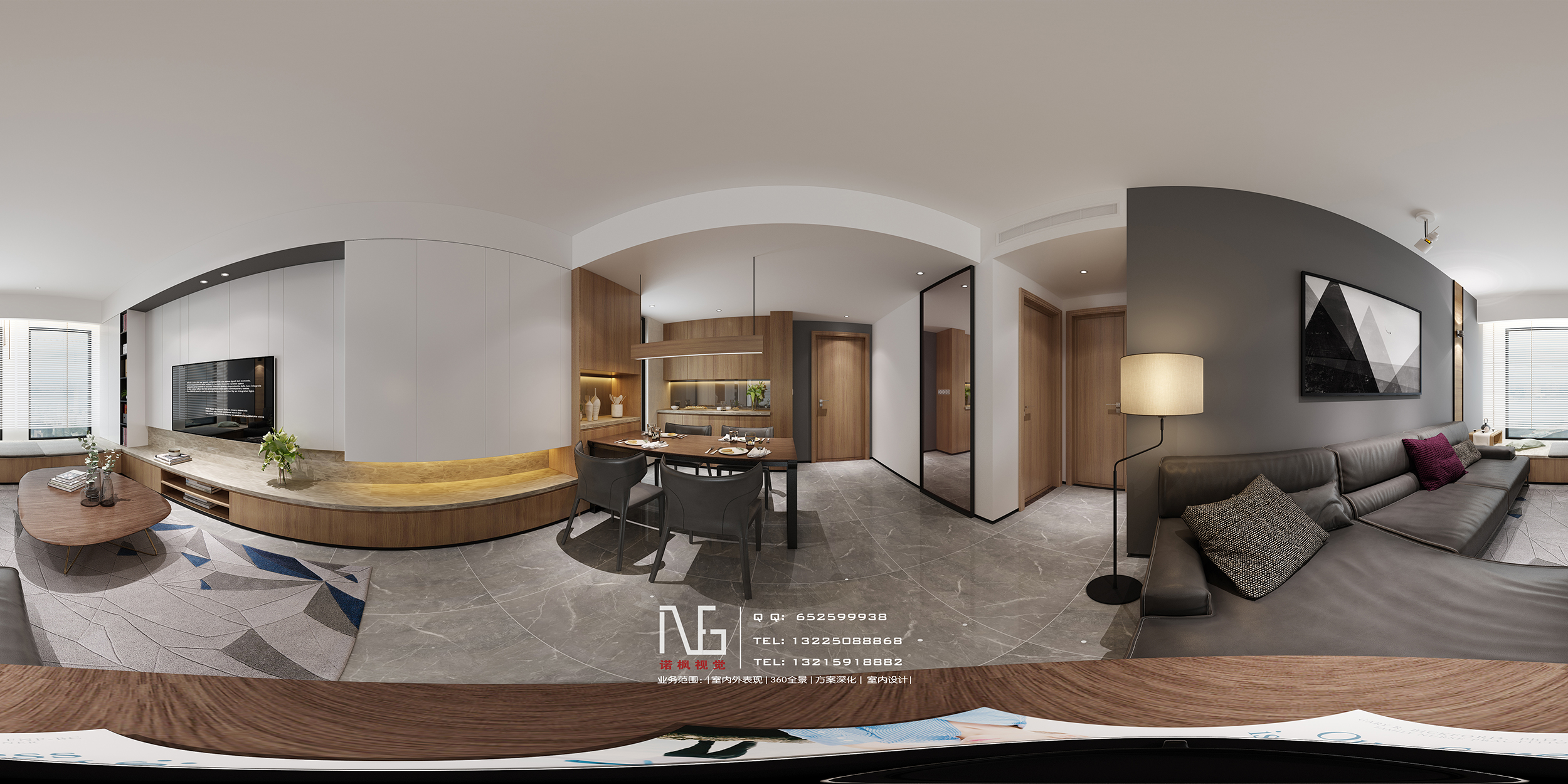 ———诺枫视觉表现————全景篇（一）-19