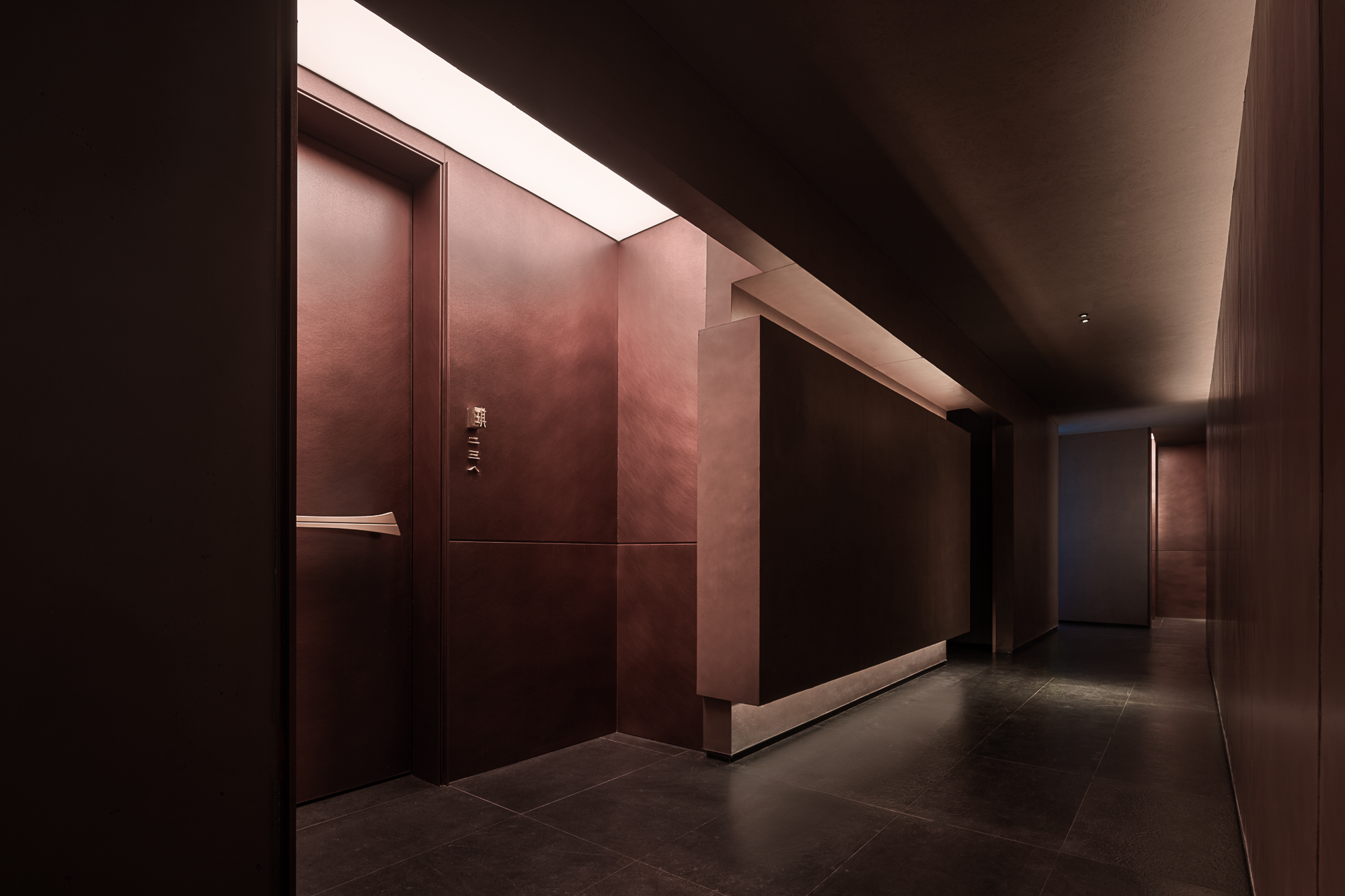 味溯山海·宴归一席 · 山海一席丨中国郴州丨纵横一线-40