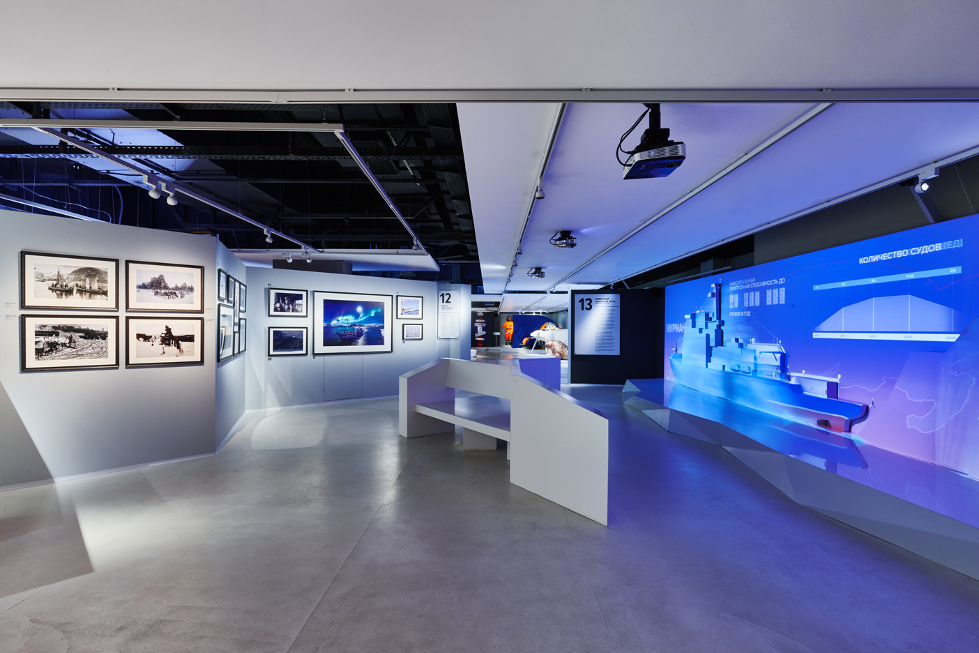 媒体中心展览馆 | QPRO | 灵活照明,打造多变空间-12