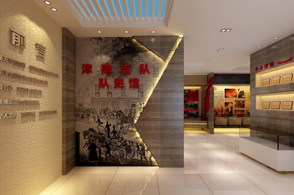 
天津消防队津南支队荣誉馆 -0