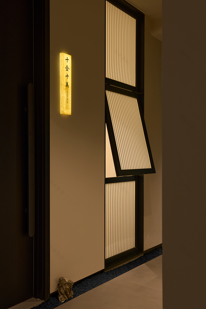 素衍的茶丨中国宁波丨九筑空间设计-35