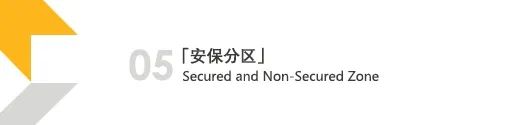 山大地纬软件研发生产基地丨中国济南丨雅诗柏建筑规划设计咨询(北京)有限公司-16